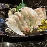 イザカヤ たくと - 