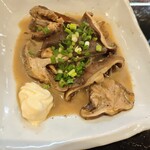 イザカヤ たくと - 