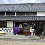 ピッツエリア ダ ツルバラ - 