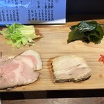 NATURAL TASTE - 