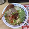 蘭州陳記牛肉麺 池袋本店