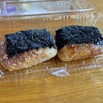 アピタ - 