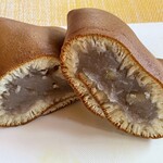 アピタ - 料理写真: