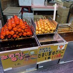 アピタ - 