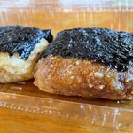 アピタ - 