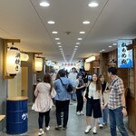 浜焼き･海鮮丼 かもめ丸 - 