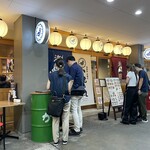 浜焼き･海鮮丼 かもめ丸 - 