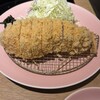 Katsuプリポー