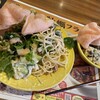 ブロンコビリー 横浜青葉インター店