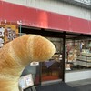 Arome 庄内店