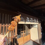 山田五平餅店 - 五平餅　１００円