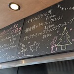 パスタ チェルキ - 