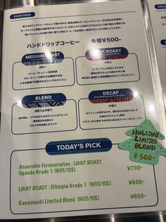 Bicycle Coffee Tokyo - 