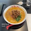 担々麺とサラダの店 らんてん