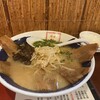 田舎食改革第1弾 嗚呼 隼 本店