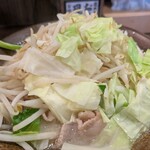 히후미노 요아케。 大宮店