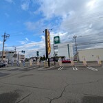 히후미노 요아케。 大宮店