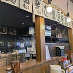 히후미노 요아케。 大宮店