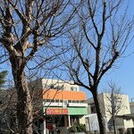 インデアンレストラン  ニューミラ - 