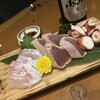 くずし割烹 和dining 一昇
