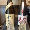 47都道府県の日本酒勢揃い 富士喜商店 新宿総本店