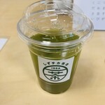 しずチカ茶店 一茶 - 