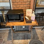 自分を誉めよう - 