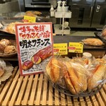 自分を誉めよう - 