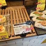 自分を誉めよう - 