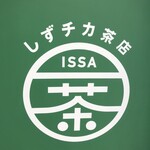 しずチカ茶店 一茶 - 