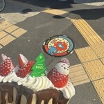 クレープとエスプレッソと九丁目 - 