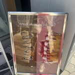 クレープとエスプレッソと九丁目 - 