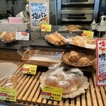 自分を誉めよう - 