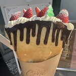 クレープとエスプレッソと九丁目 - 