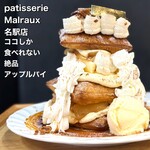 patisserie Malraux 名駅店 - 