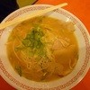 金龍ラーメン 本店