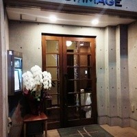 オマージュ - 