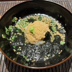 神楽坂 石かわ - 