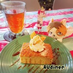 AU diner - Caramel Banana Cake（キャラメルバナナケーキ）