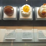 Hills House Dining 33 Pâtisserie à la Maison - 