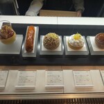 Hills House Dining 33 Pâtisserie à la Maison - 