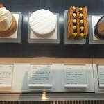 Hills House Dining 33 Pâtisserie à la Maison - 