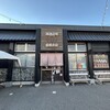 廻転寿司弁慶 新潟ピア万代店