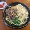 一吉うどん