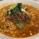 まる担 おがわ - 