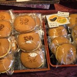 梅花亭 神楽坂本店 - 