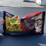 オーケー 相模原店 - 