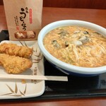 丸亀製麺 千歳店 - 