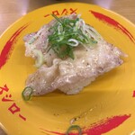 スシロー - 