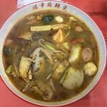 福幸麻辣燙 - 辛